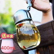 Cốc trà hoa bong bóng 250ml mini 100ml ly nhỏ cầm tay cỡ nhỏ 300 ml dễ thương nhỏ gọn 200 - Tách