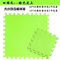 Зеленые цветочные пятна (отправьте пограничные полосы)