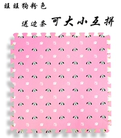 Wangwang Dog Pink (отправка краев)