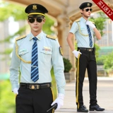 Летний костюм безопасности новый стиль рабочая одежда костюма мужская недвижимость визуализации.