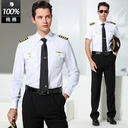 Униформа, рубашка, комбинезон, летняя одежда, очищающее молочко, ткань