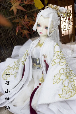 taobao agent [A CD of Little Fairy]+closed warehouse+Hua Xiangrong-Women's BJD costume three-pointer/big female size embroidery ancient dress