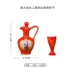 Jingdezhen chai gốm Bốn người đẹp hai mươi hai flagon nhỏ catty catty Bốc rượu thanh trang trí Đồ nội thất thiết kế