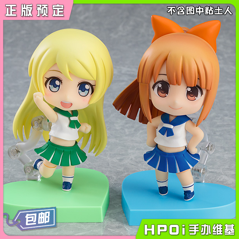 GSC 粘土人More 心型底座 11种颜色 手办配件