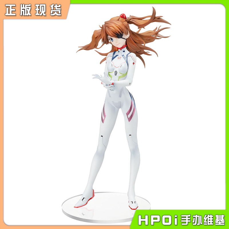 sega eva 新剧场版终 明日香 白色驾驶服 景品手办