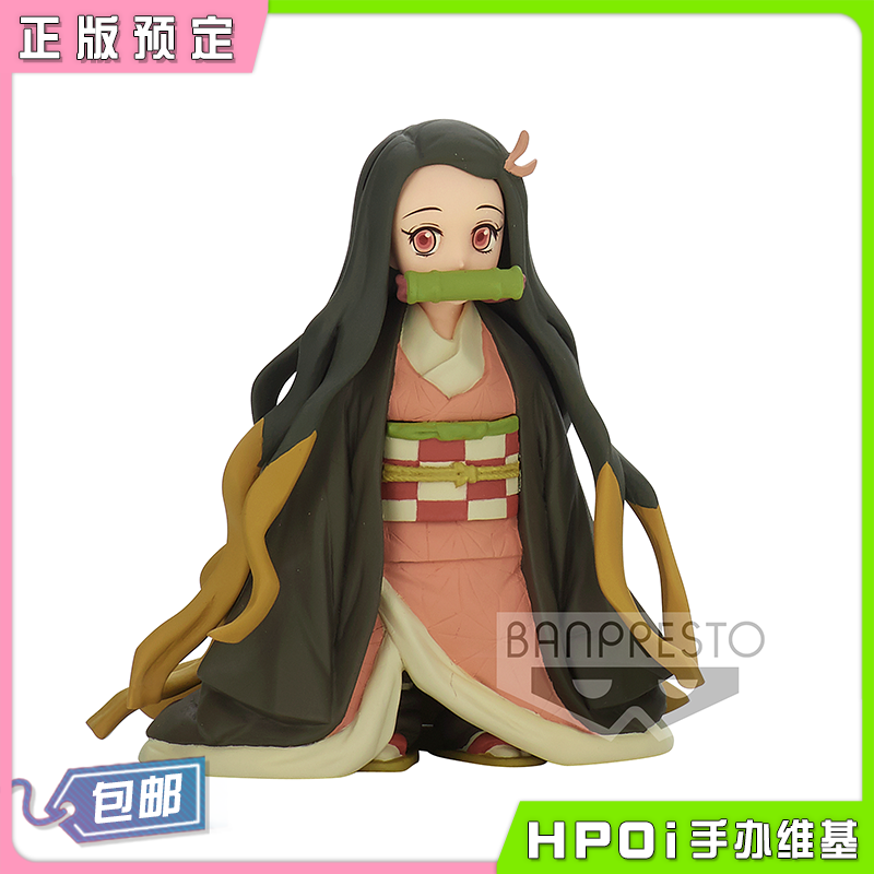 眼镜厂 鬼灭之刃 绊之装18 灶门祢豆子 景品手办