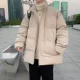 Абрикосовый