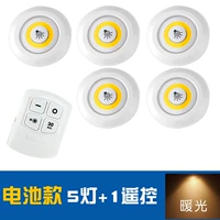 Батарея модели с газовой белой (5 света +1 дистанционное управление)