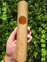 Натуральный бамбук Дахуа Бутик чай - это хонгсианг наложница бамбука бамбука бамбука бамбука бамбука бамбуко