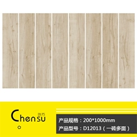 12013 I (антикварная лапша/200x1000)