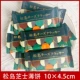 Songdo Cheese Pizza 500G (около 46 упаковок)