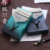 Thumbspin Kalinba Piano 21 Ученые Студент Студент Гуфенг Музыкальные инструменты Пяти пальцев пианино 153