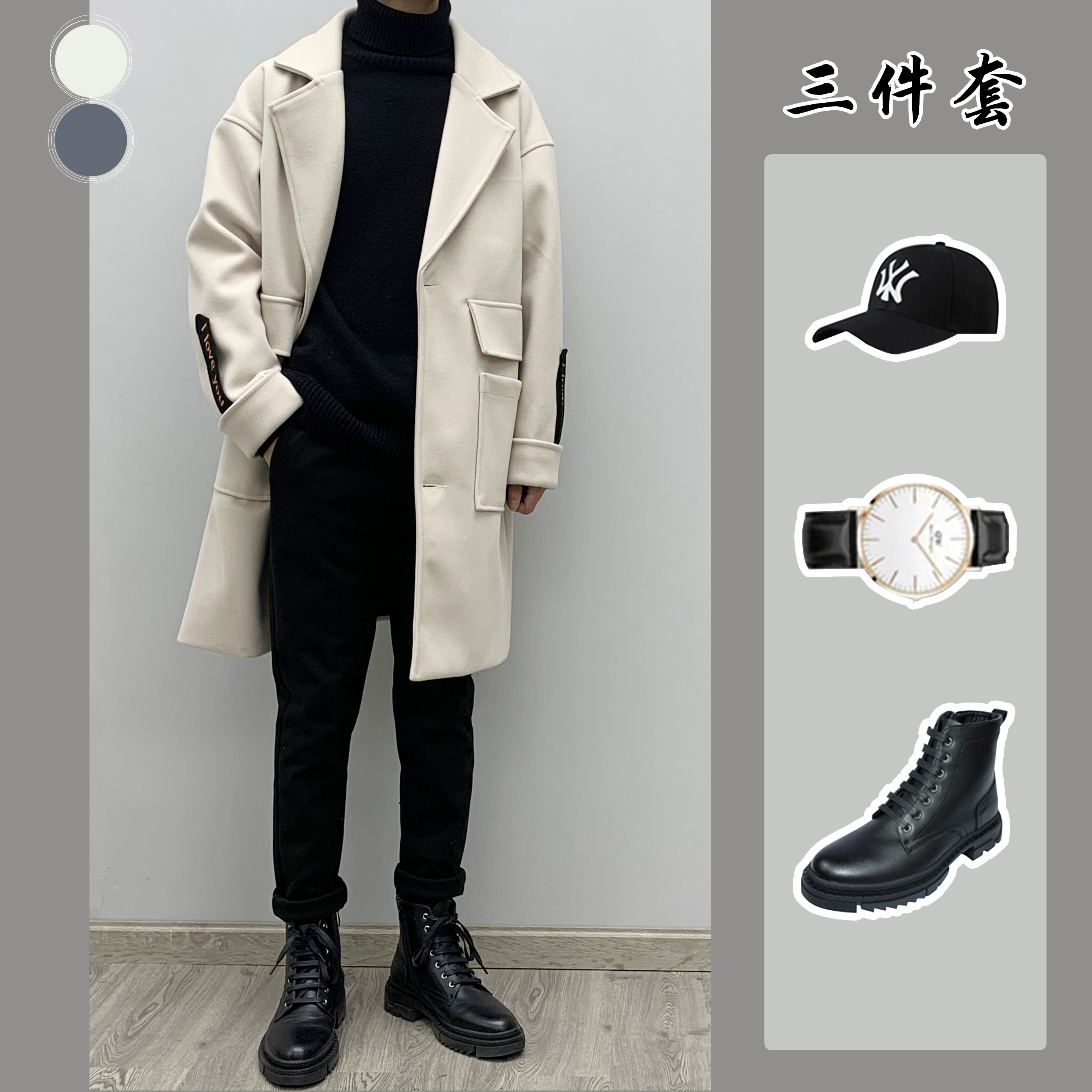 [Set] Hồng Kông nguyên bản 19 mẫu áo khoác len nam mới giữa áo dài xu hướng Hàn Quốc - Áo len