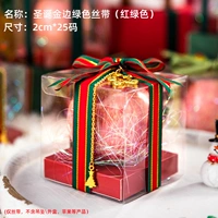 Phnom Penh Traffic Libbon*1 объем