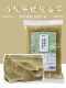 Oolong Tea Osmanthus hualian Roe Filling 500G