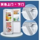 Rongsheng BCD-238/HC Grey Door + Door
