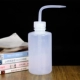250ML