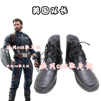 taobao agent D6433 Captain COSPLAY Shoes COSPLAY Shoes to Custom (Short)