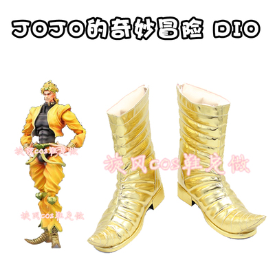 taobao agent D6054 Jojo's Wonderful Adventure of the Third Diocos Shoes COSPLAY Shao Anime Shoes to Custom