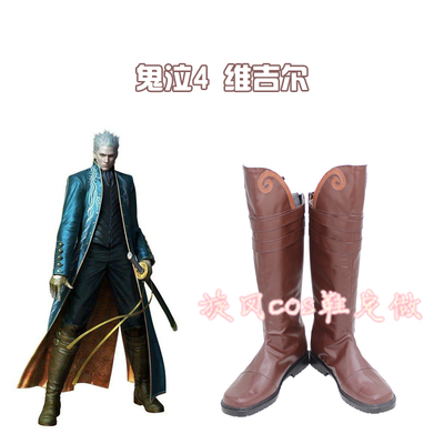 taobao agent D2920 Devil May Cop 4 Virgil cosplay shoes COS shoes