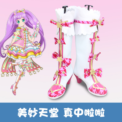 taobao agent F1381 Wonderful Paradise PRIPARA True Mora COS Shoes COSPLAY Shoes