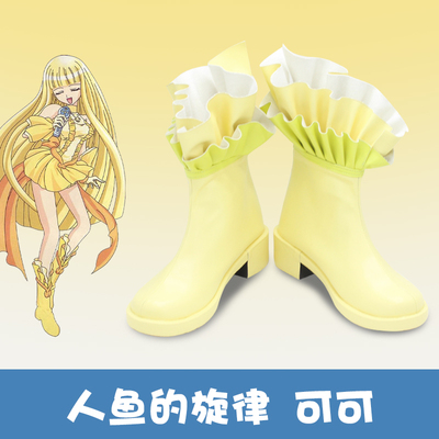 taobao agent F0858 Mermaid's melody kit small fish fairy COSplay shoes