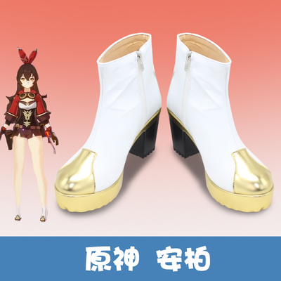 taobao agent E9184 Original God COS Shoes West Wind Knights Tutu Count Anbai COSPLAY shoes