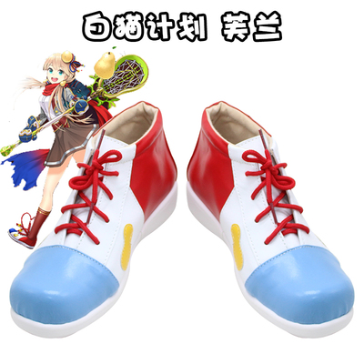 taobao agent E4970 White Cat Program Tea Bear Xue Park version of the Fran COS shoes COSPLAY shoes COS shoes support to map customization