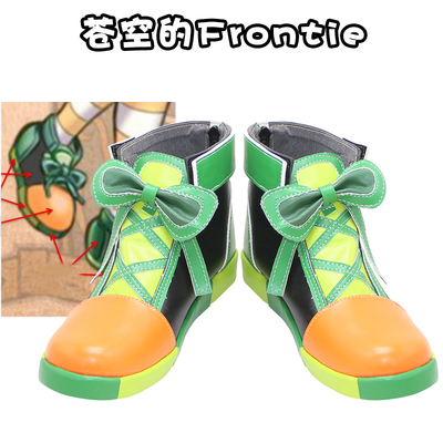 taobao agent E1661 Cosplay shoes COSPLAY shoes support customization