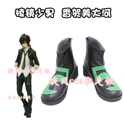 taobao agent D6638 Prism, young man King of PRISM-PRIDE The Hero Xianghe Mei Dahe COS anime shoes