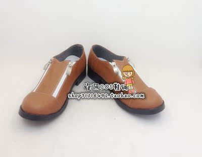 taobao agent Game projectile wheel dance 2 凪 凪 凪 cosplay shoes