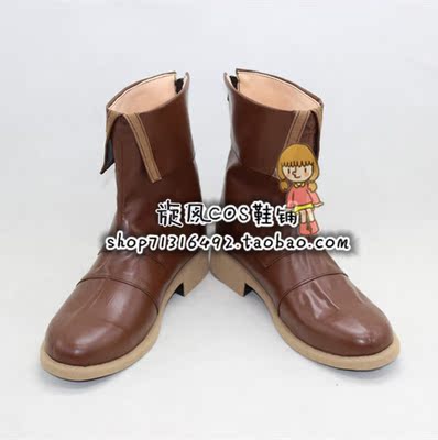 taobao agent Number 9049 Long Niang Qiqiqi Buried Treasure First -level natural disaster cosplay shoes to customize