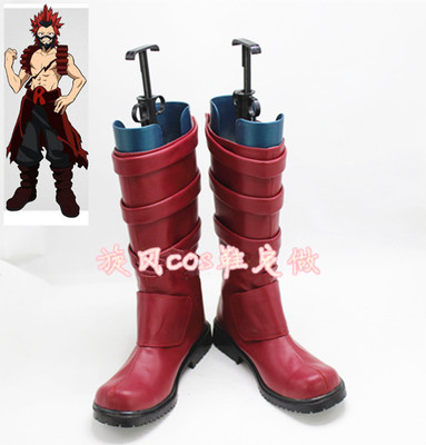 taobao agent C1981 My Hero Academy Kashima Ryo COSPLAY shoes custom COS shoes