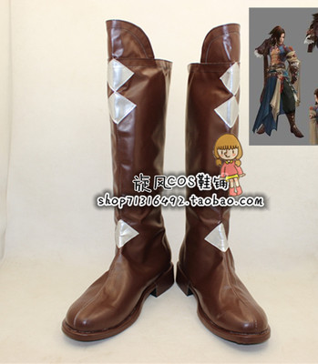 taobao agent Swordsman Love Three Beggars Gang Male Shuxue Set Beggar Cos Shoes COSPLAY Shoes COS Shoes Customization