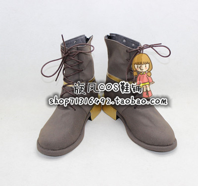 taobao agent Boots, cosplay