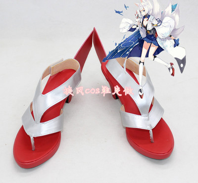 taobao agent C6352 Blue route Hexiang COSplay shoes to customize