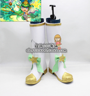 taobao agent Number A4336 Magic Girl Lulu COS shoes to draw