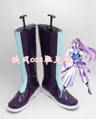 taobao agent C7460VOCALOID Gakupo cosplay shoes to customize