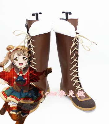 taobao agent C3754LOVELIVE! Snow Mountain awakened ski climbing cosplay shoes cos shoes to customize