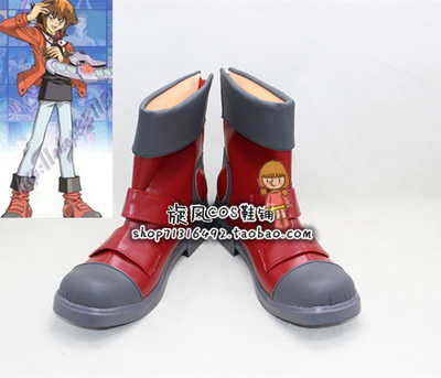 taobao agent Number 9487 Mechen GX Top 10 Generation 1COS Shoes Cosplay Shoes to Customize