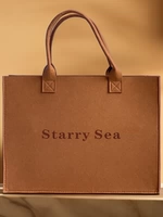 Кофейное звездное море