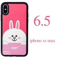 XS Max Kini Leather Card Plug -In -In