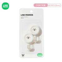 Кени Хук [2 установки]