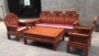 Redwood mô hình nhỏ như một ghế sofa gỗ hồng mộc Miến Điện đẹp châu Phi đồ nội thất phòng khách bằng gỗ rắn năm mảnh kết hợp khuyến mãi - Bộ đồ nội thất giường gỗ đẹp