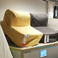 [Ikea Ikea Homency Poicking] как Saimorbo Single Dipa Bed