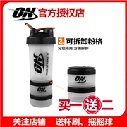 Optmont ON OPTIMUM lắc cốc lắc cốc tập thể dục lắc cốc tập thể dục ấm đun nước pha bột protein cốc - Tách