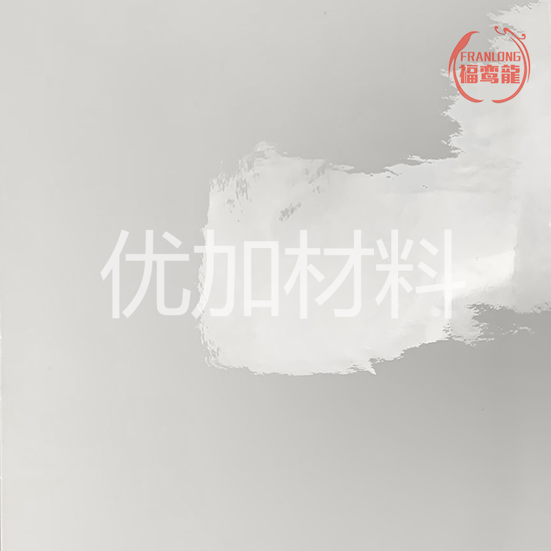 A4 Light Film & 50 SheetsA4 Scratch resistant laser Cold mounting film Self mucosa waterproof Photo manual diy Material Science without wearing make-up Broken glass stars Disorderly point