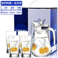 Le Meiya Transparent Duck оба горшка 1 горшок 4 чашка
