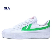 Thượng Hải kéo lại đôi giày thể thao thấp để giúp giày vải trắng và xanh lá cây Giày nam sinh viên đôi giày giản dị màu trắng mang giày nữ phong cách retro - Plimsolls