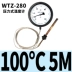 Nhiệt kế áp suất tiếp xúc điện Thượng Hải Yichuan WTZ280/WTZ288 cho máy biến áp 